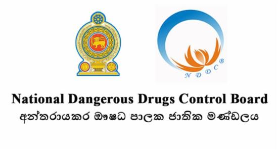 Lab Report on Kandana Ice Raid Out Soon – NDDCB